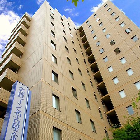 Meitetsu Inn Nagoya Kanayama Exteriör bild