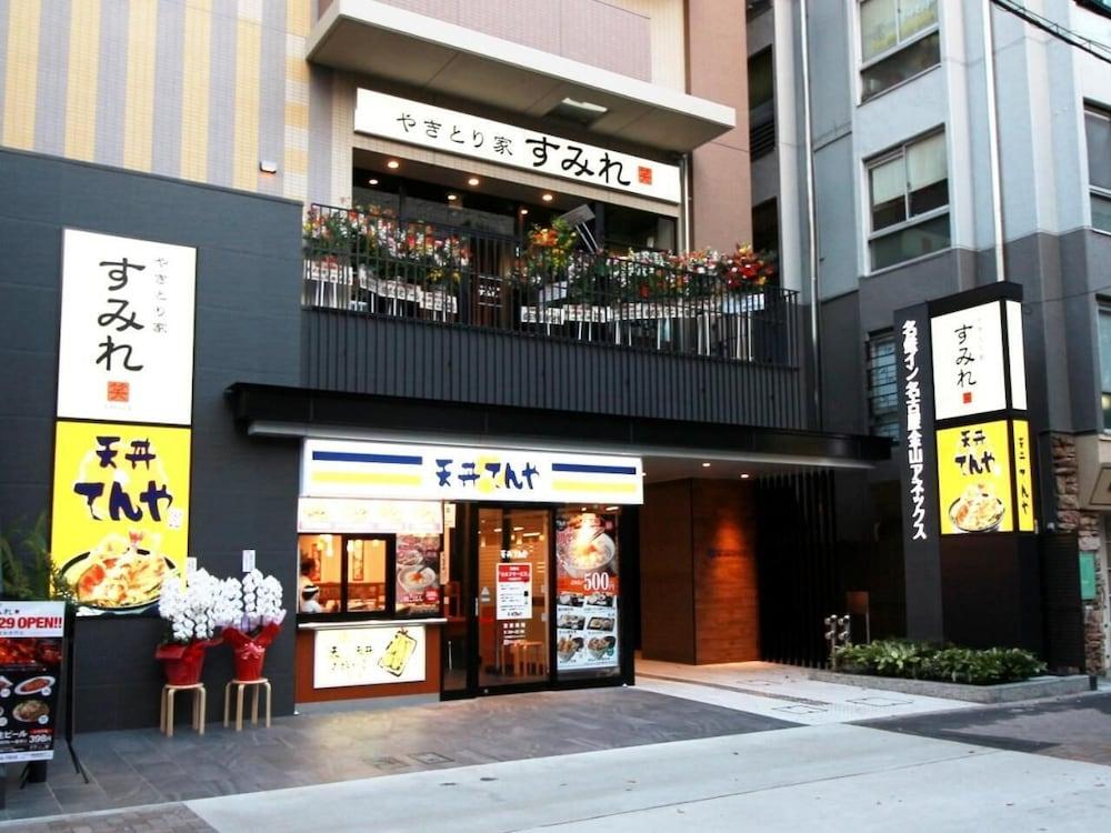 Meitetsu Inn Nagoya Kanayama Exteriör bild