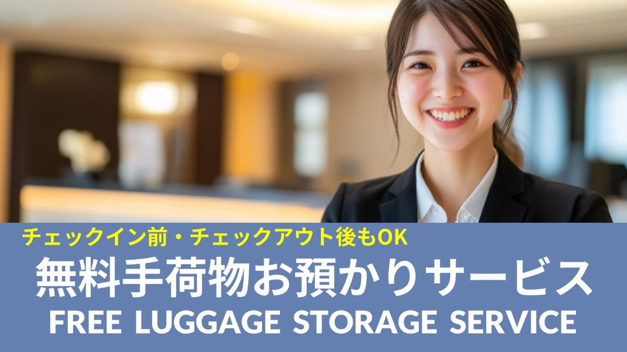 Meitetsu Inn Nagoya Kanayama Exteriör bild