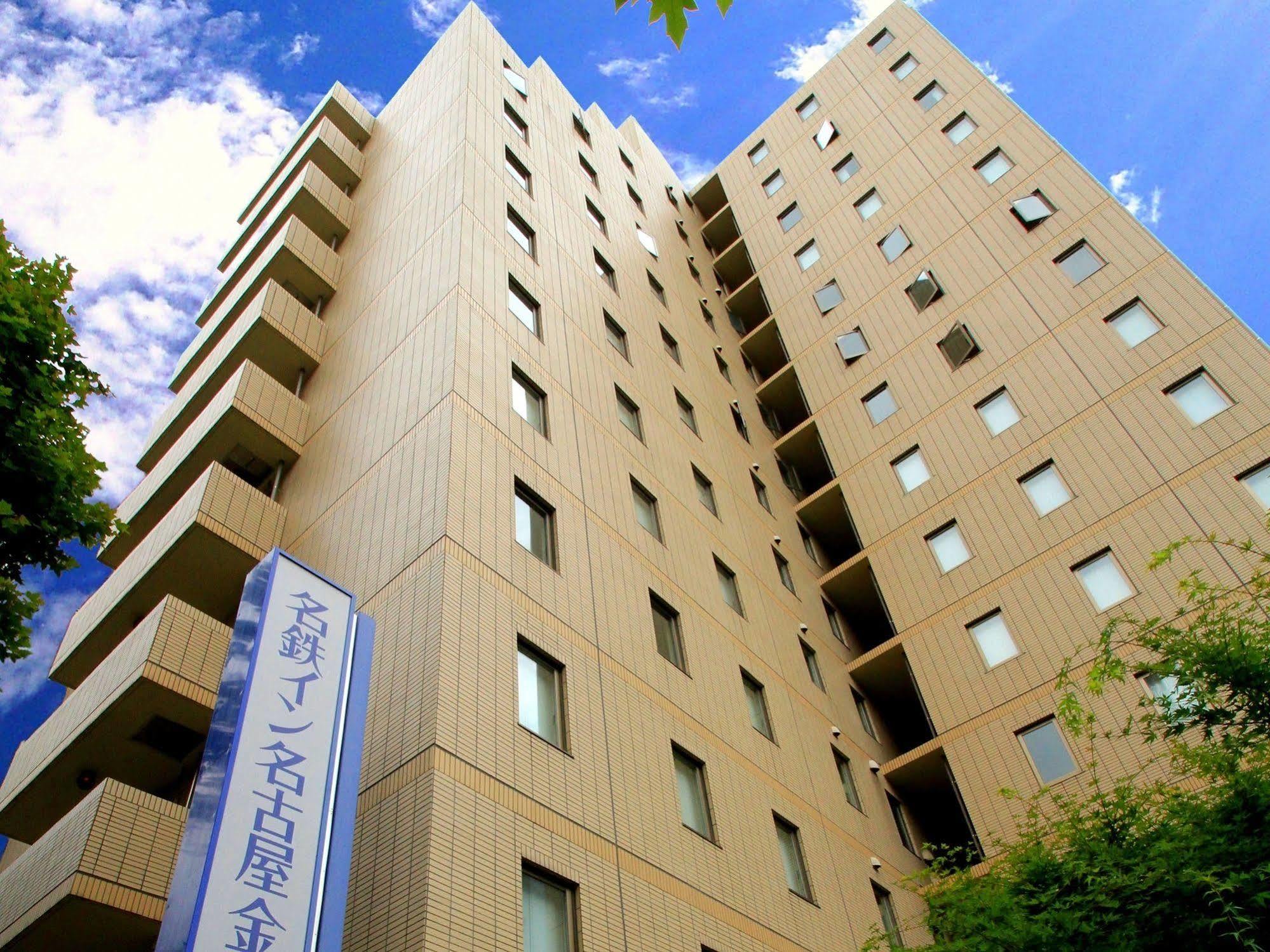 Meitetsu Inn Nagoya Kanayama Exteriör bild